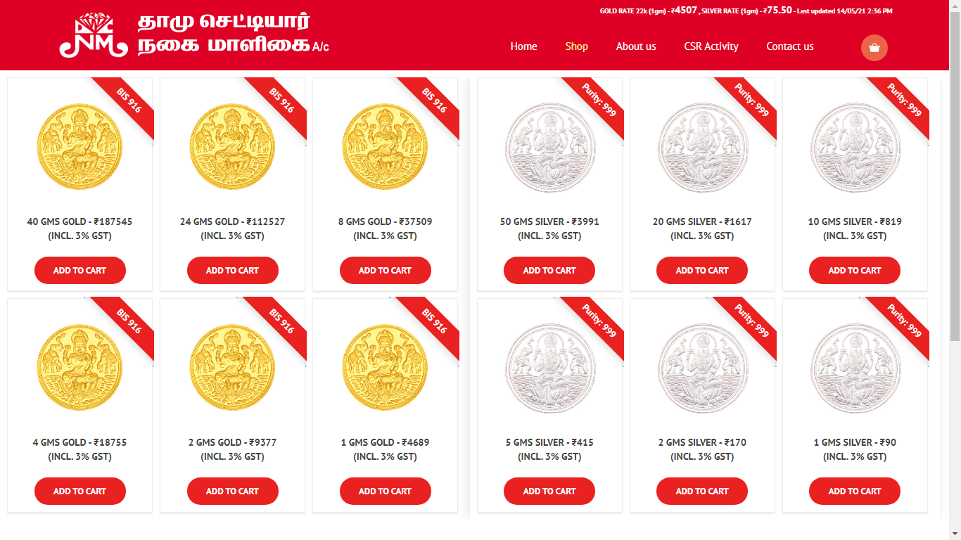 Dhamuchettiyar Nagai Maligai – Jewelry Ecommerce with PayTM Integration