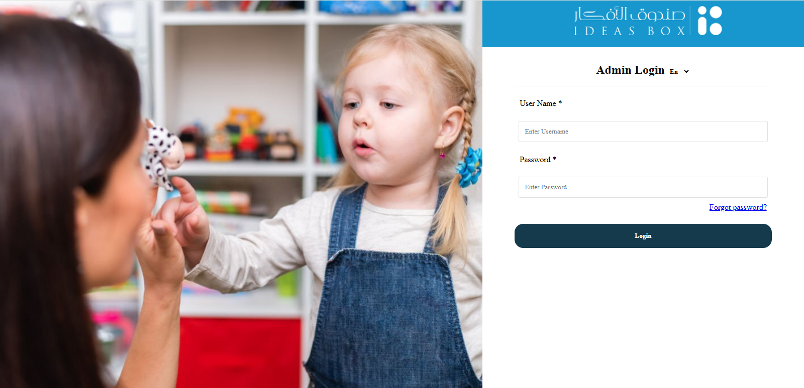 Ideabox – SLP Therapy Web Portal